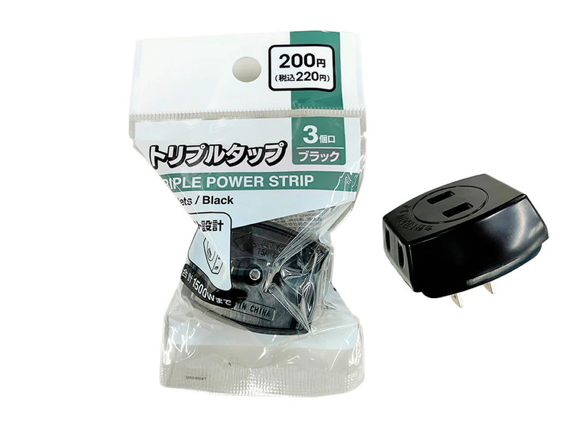 トリプルタップ　ＺＡーＡ１５３０ＢＨ（ＢＫ）